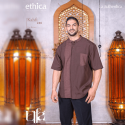 KAHFI 246 FAIR BROWN