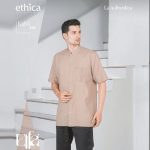 Eksklusif! 10 Koleksi Baju Koko Ethica Membuat Anda Menawan Eksklusif! 10 Koleksi Baju Koko Ethica Membuat Anda Menawan