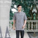 5 Baju Koko Lengan Pendek: Pilihan Nyaman Gaya Sehari hari